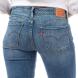 Levis Womens 711 Skinny After Life Jeans Denim Velikost - W31/L32
