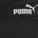 Puma Poly Tracksuit Top Black