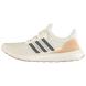 Adidas UltraBoost Mens Running Shoes White/Ink/Grey
