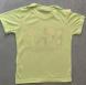 Dětské tričko s krátkým rukávem Fashion Boy žlutá Velikost - 9-10 let