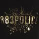 883 Police Donlin T Shirt černá Velikost - S