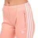 Sportovní kalhoty Adidas Originals Womens Superstar Track Pants Dusky Pink