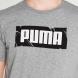 Tričko Puma Mens World QT T Shirt Mens Grey/Black Velikost - XL