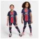 Nike Paris Saint Germain Home Mini Kit 2020 2021 MIDNIGHT NAVY/WHITE