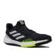 Adidas Mens Pulseboost HD Winter Running Shoes Black Grey Velikost - UK7 (euro 41)